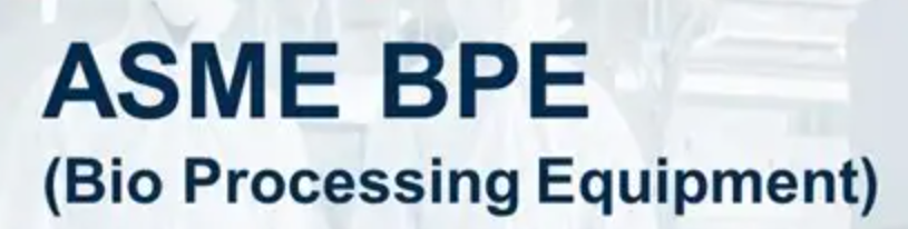 珉瑞教育无损检测团队协助工厂成功通过ASME BPE认证