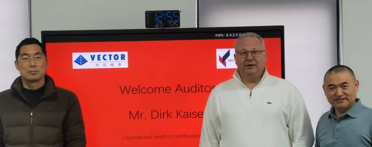 成功通过德国SECTOR CERT 2025年度监督评审
